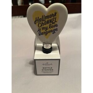 Hallmark Channel Heart Bottle Stopper My Love‎ Language Wine Gift New Boxed